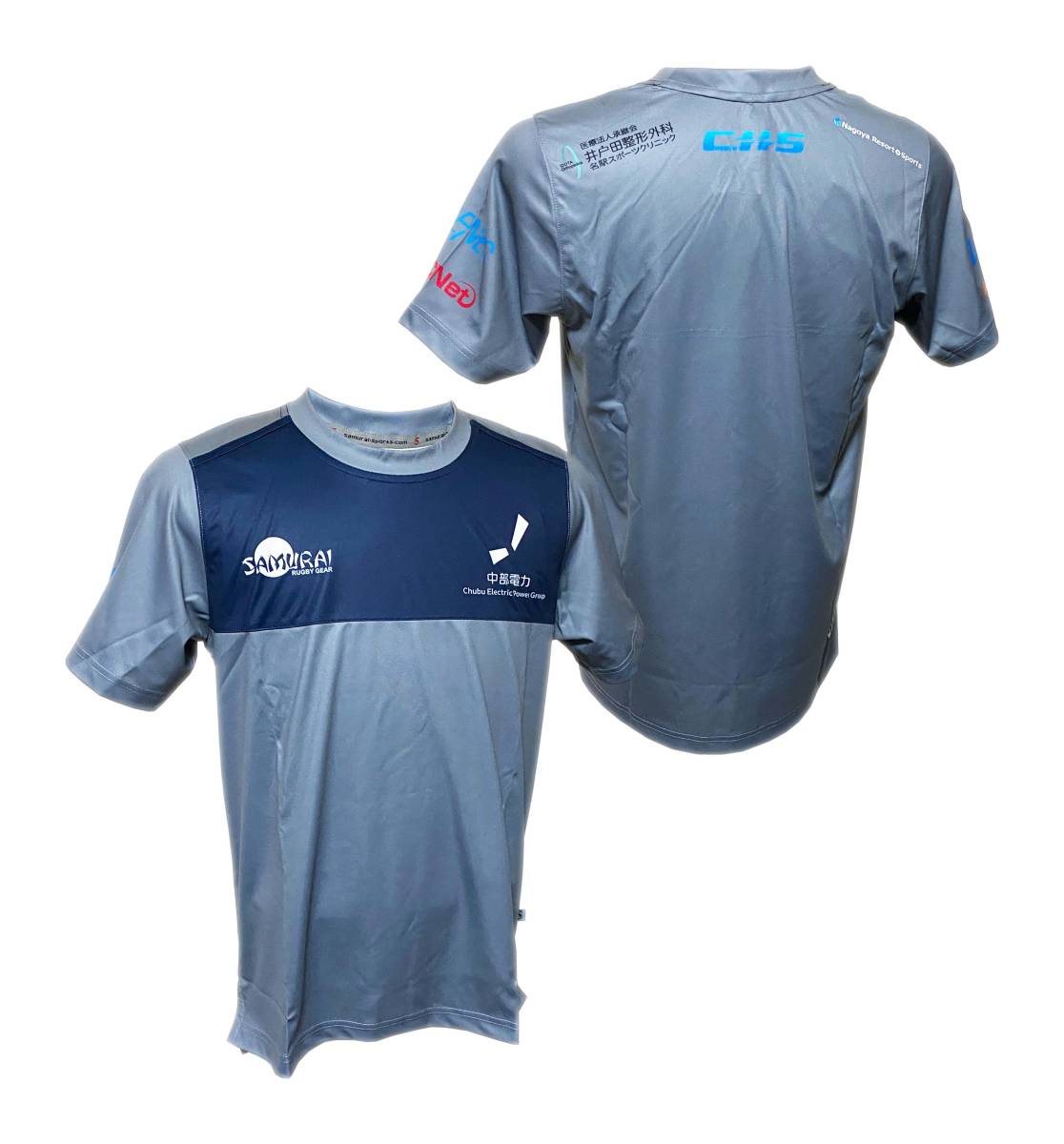 ■新古品・未使用・タグ付き■SAMURAI SPORTSWEAR■中部電力ラグビー部 トレーニングシャツ■半袖■Sサイズ■トップウェストA拍卖