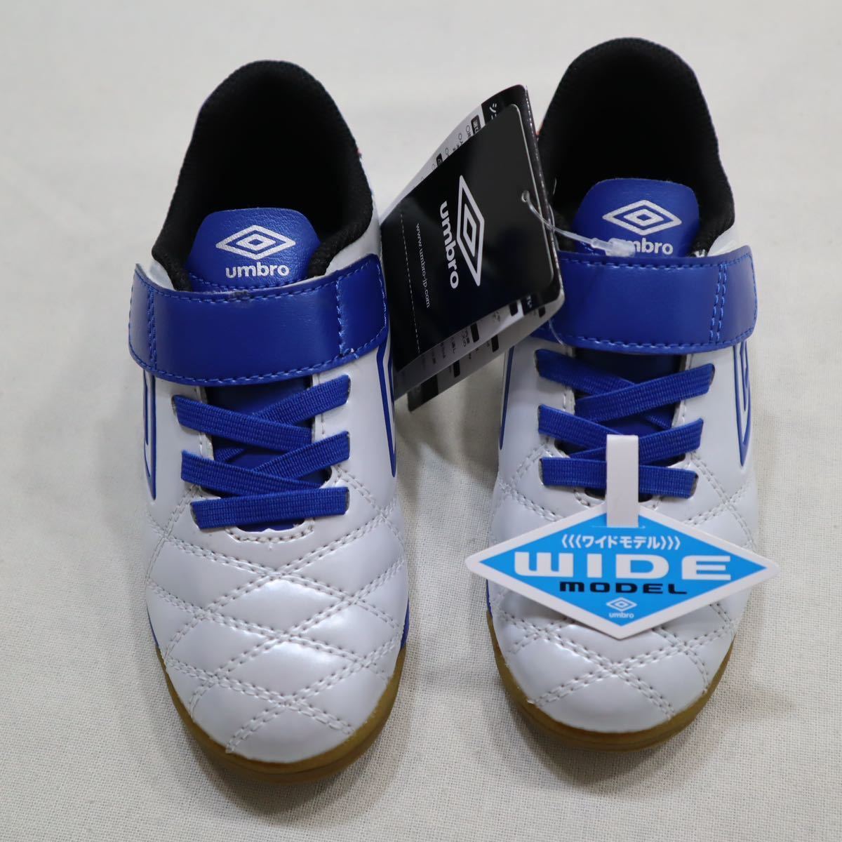 アンブロ(UMBRO)(キッズ)ジュニア フットサル インドア エバーブルーSB J ワイド IN UZ4TJB04WX 屋内 室内 サイズ 17cm拍卖