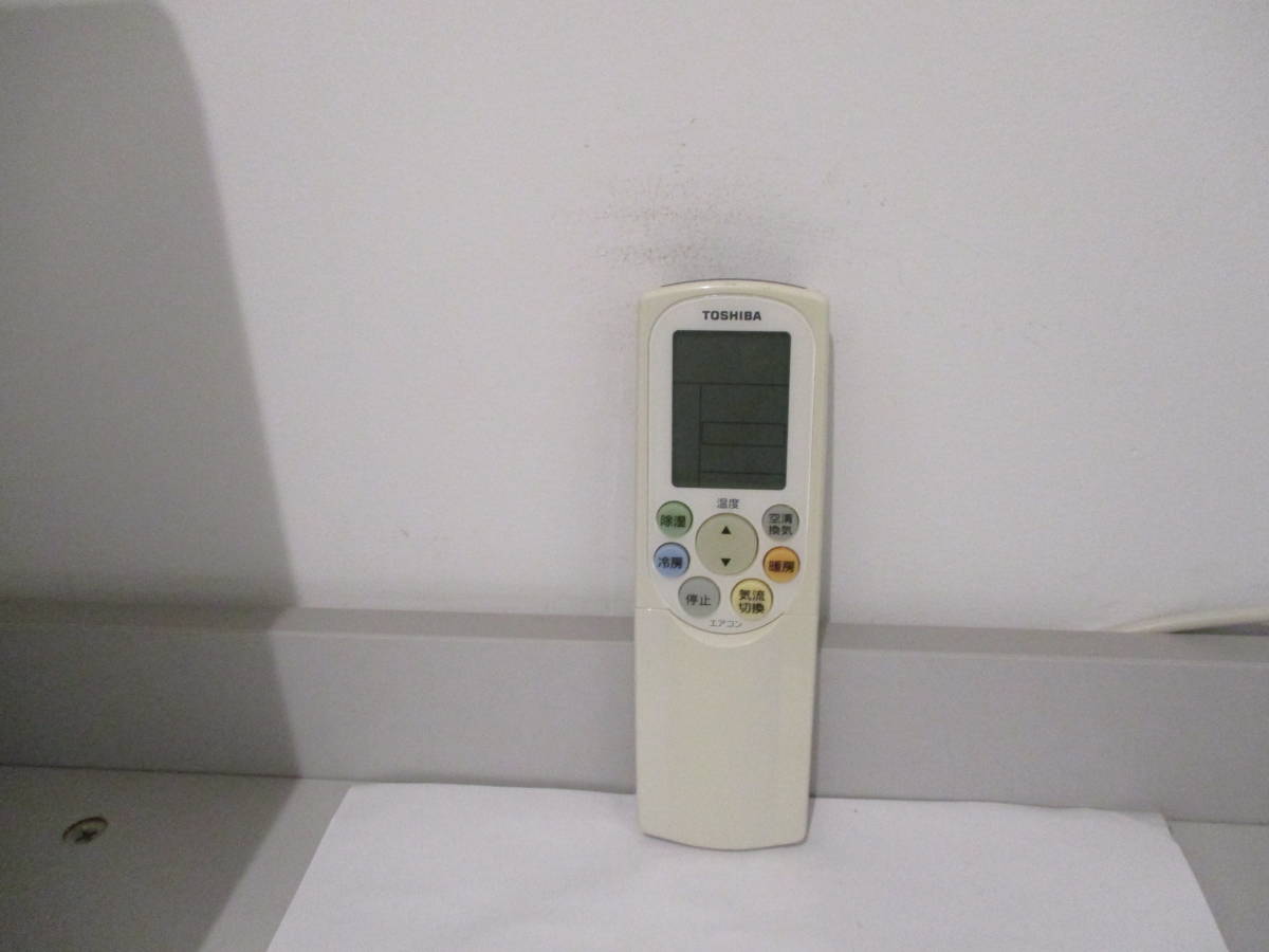 東芝 エアコン用 リモコン WH-F2S拍卖