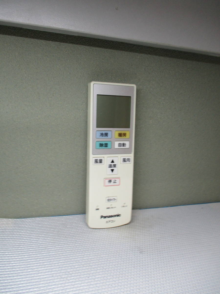 パナソニック エアコンリモコン ACXA75C11180拍卖