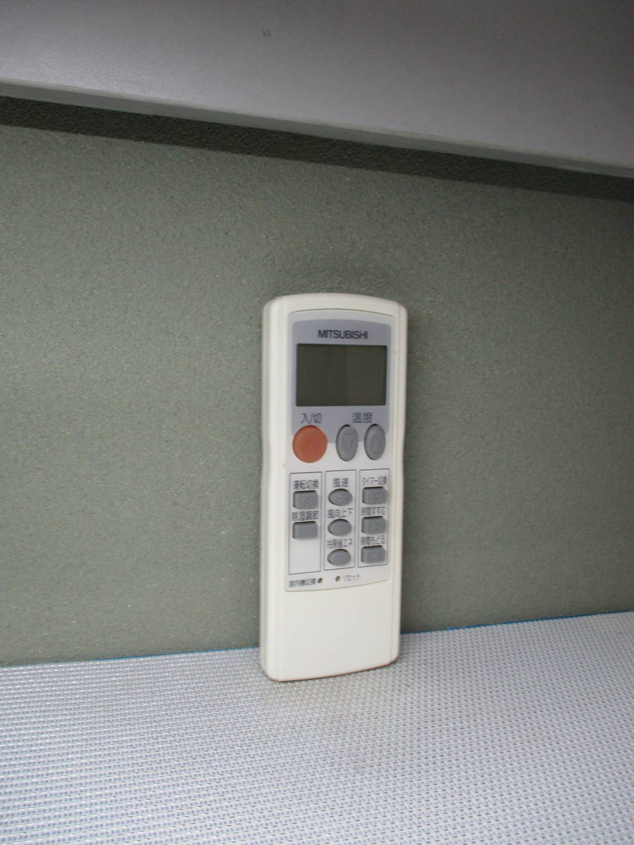 ★三菱★エアコンリモコン★LG32★拍卖