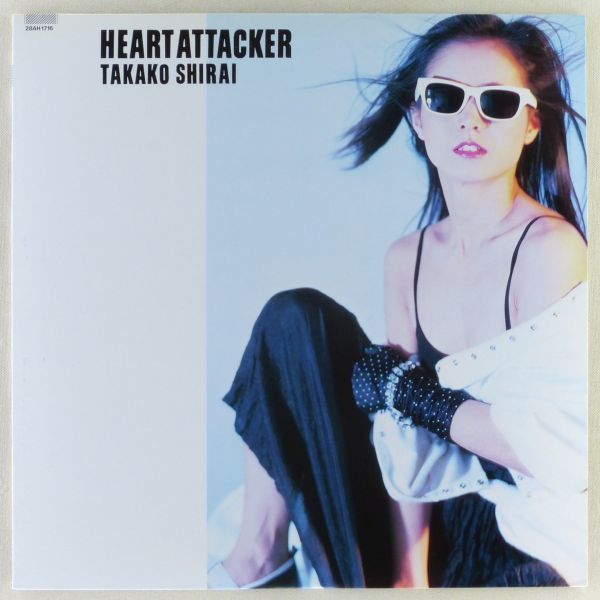 ■白井貴子|Heart Attacker(ハート・アタッカー) <LP 1984年 日本盤>4thアルバム 北島健二、鳥山雄司、鈴木茂、浜田良美など参加拍卖