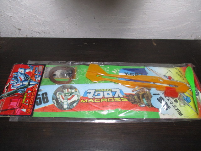 昭和 マクロス エンジン音がするグライダー 駄菓子 駄玩具 プロペラ飛行機拍卖