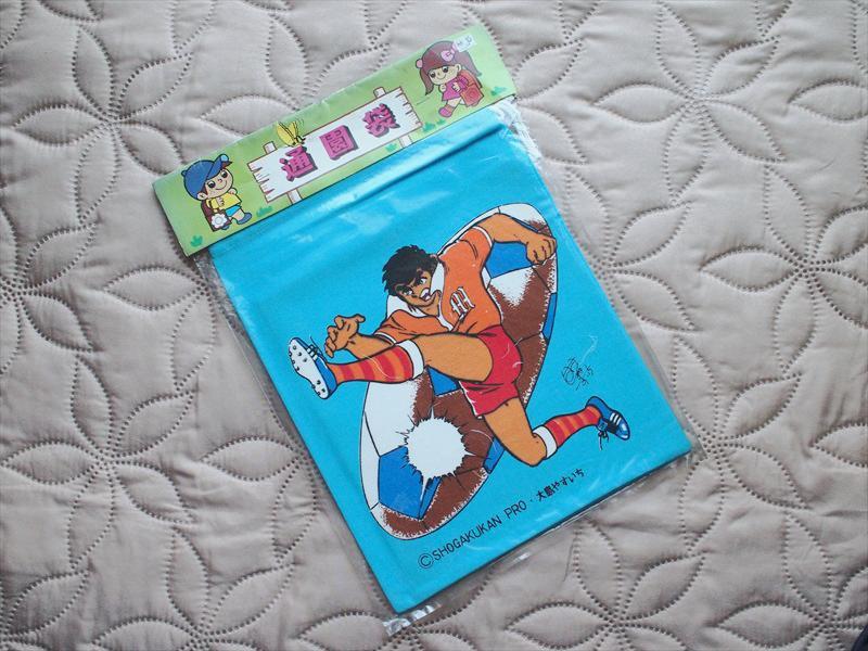 レトロビンテージ雑貨*通園袋・大島やすいち・サッカー☆コミック給食弁当小学館ランチ巾着袋拍卖