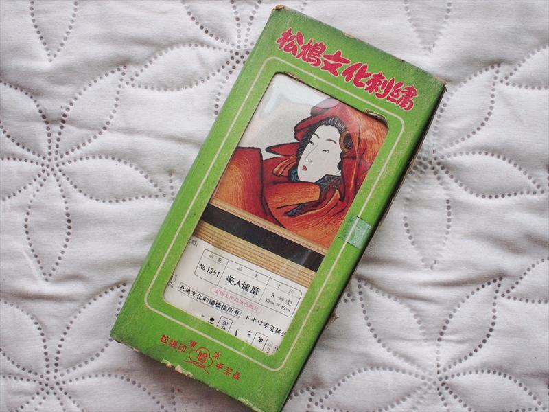 レトロ手芸雑貨*松鳩文化刺繍セット*美人達磨3号☆キットお雛様人形手作り節句桜壁飾り浮世絵だるま拍卖