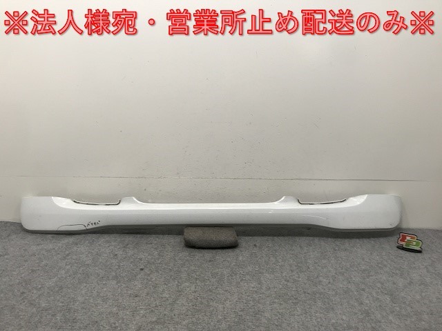 スマート フォーツー/W451/C451 純正 前期 フロント スポイラー A 451 885 00 25 クリスタルホワイト EAZ メルセデスベンツ(132665)拍卖