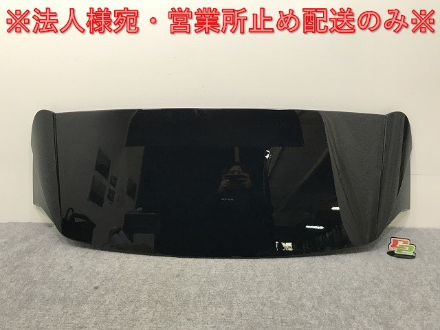 新車取り外し!ハリアー/S/G 80系/MXUA80/MXUA85/AXUH80/AXUH85 純正 リア スポイラー ルーフスポイラー/ウィング 76871-48130 202(132611)拍卖