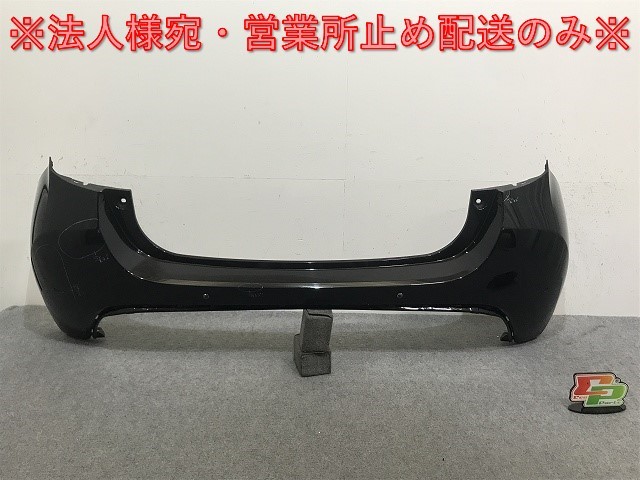 ヤリス/ハイブリット KSP210/MXPA10/MXPA15/MXPH10/MXPH15 純正 リア バンパー 52159-K0010/20/50 ブラック 202 トヨタ(132815)拍卖