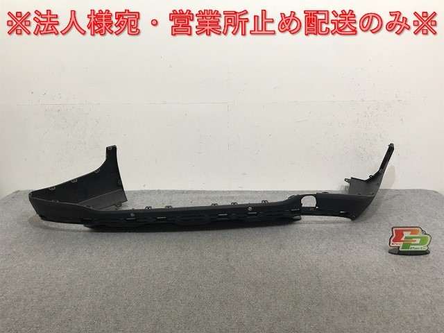 新品!GLCクラス X253/W253 純正 リア スポイラー バンパー ロアカバー A253 885 03 00 A2538850300 素地 メルセデスベンツ(133057)拍卖