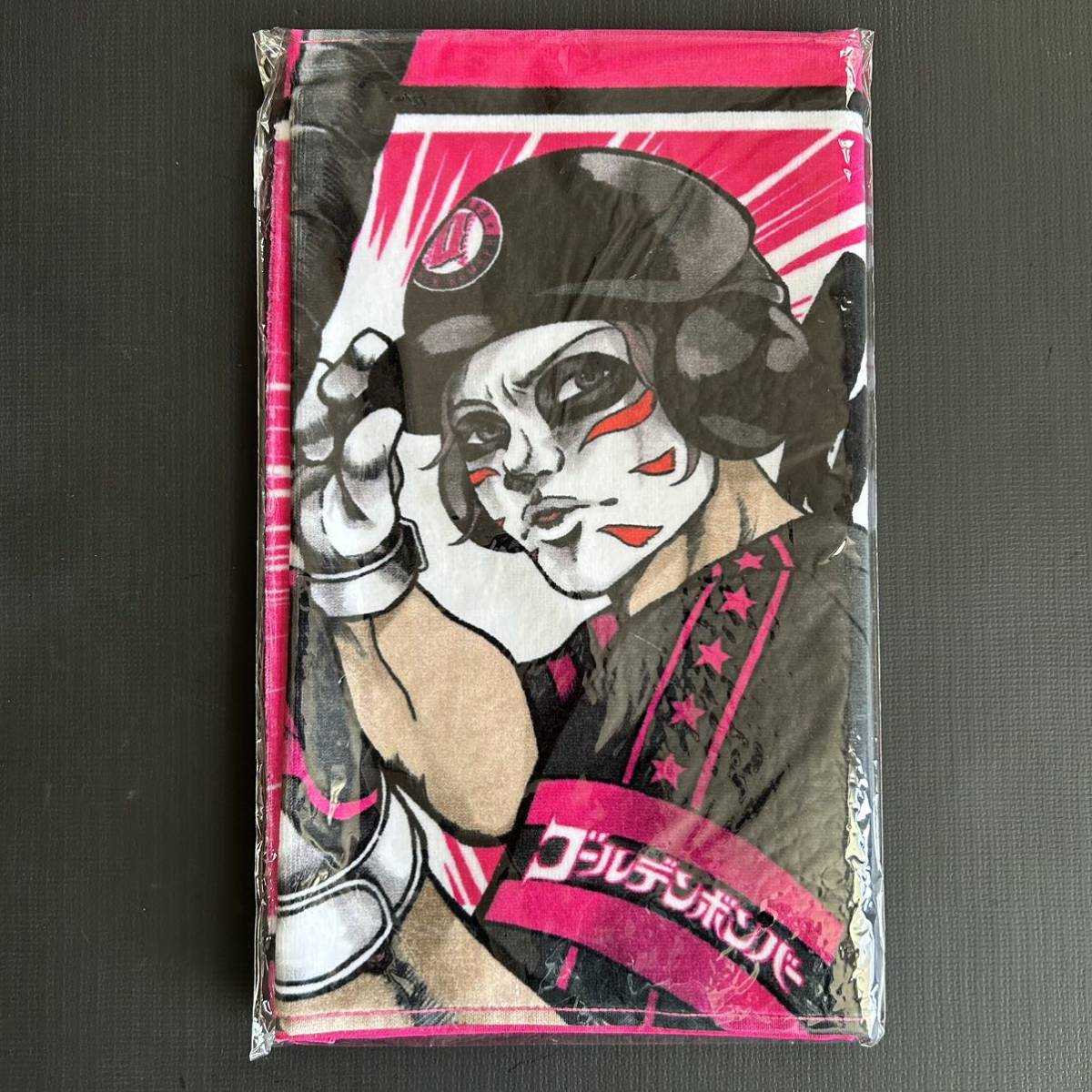 新品★2020年 バースデータオル 樽美酒研二【40th. ゴールデンボンバー バースデーグッズ フェイスタオル ケツバ イラスト キャラ】拍卖