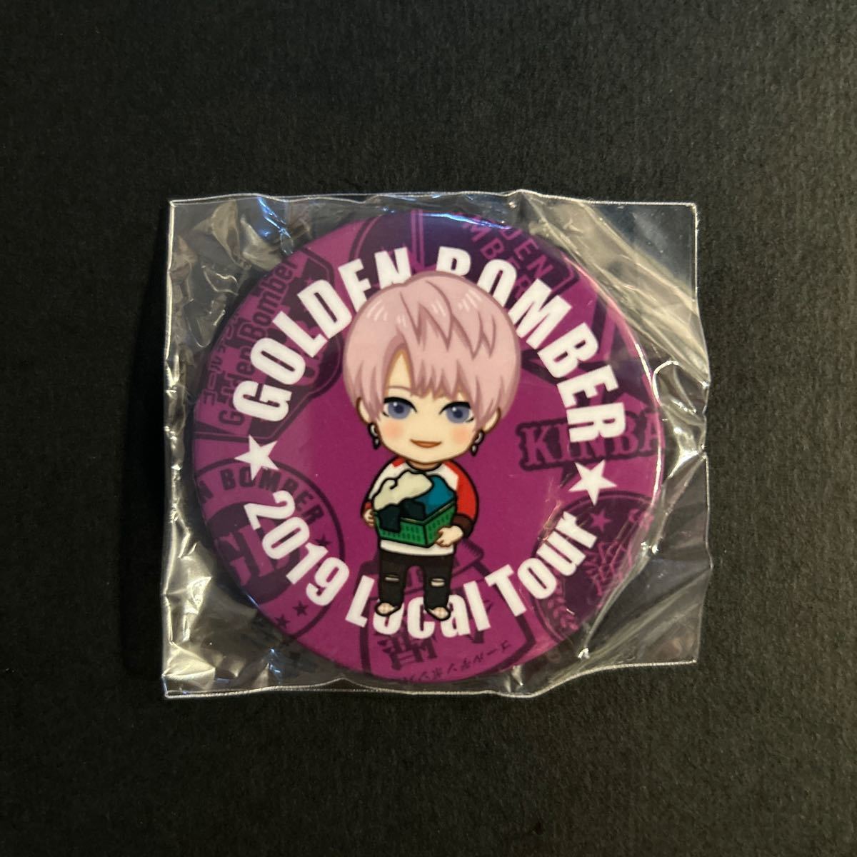 新品☆地方民ツアー 缶バッジ 歌広場淳④【2019年 ゴールデンボンバー 地方民について本気出して考えてみた ガチャ イラスト】拍卖