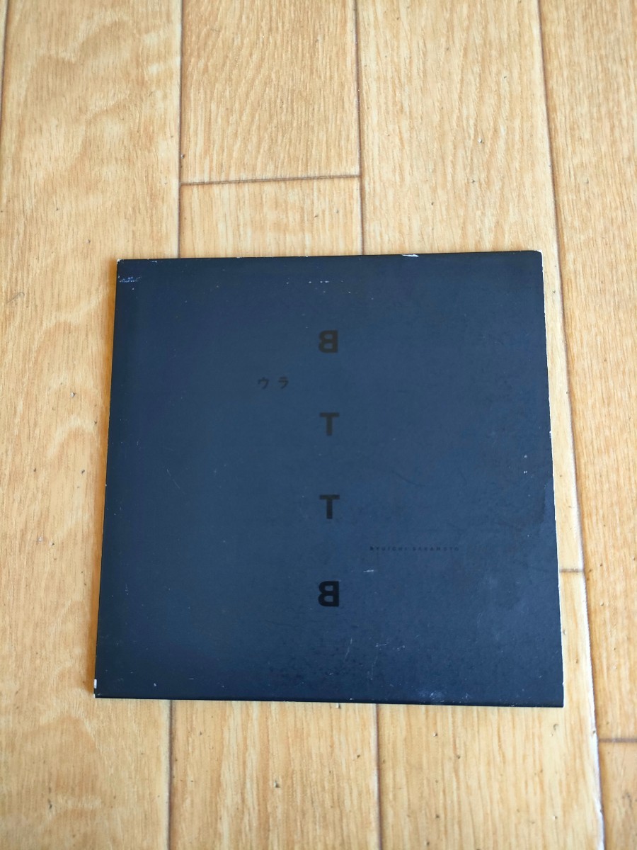 廃盤 HDCD 坂本龍一 ウラBTTB Ryuichi Sakamoto リゲイン EB錠 NEWS23 鉄道員 ぽっぽや 高倉健拍卖