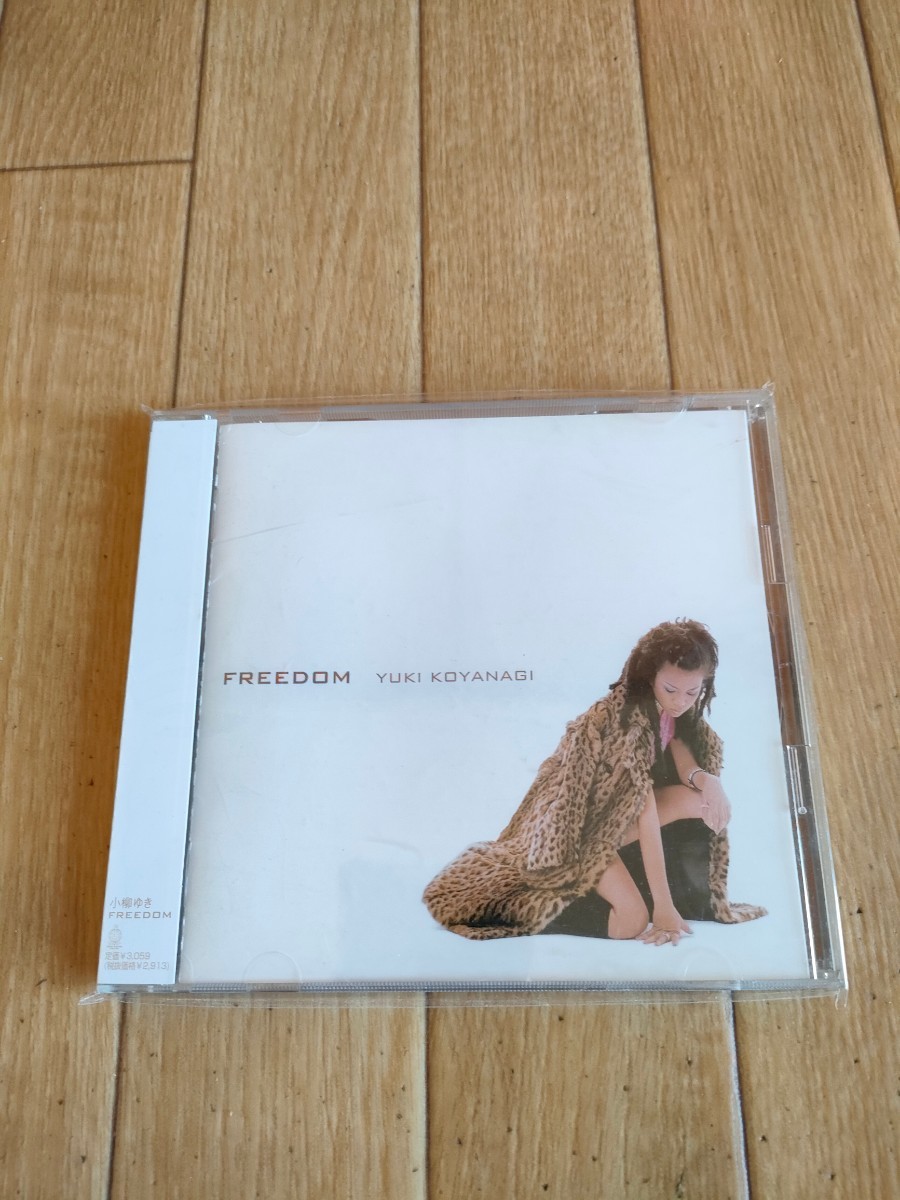 帯付き 廃盤 小柳ゆき フリーダム Yuki Koyanagi FREEDOM あなたのキスを数えましょう拍卖