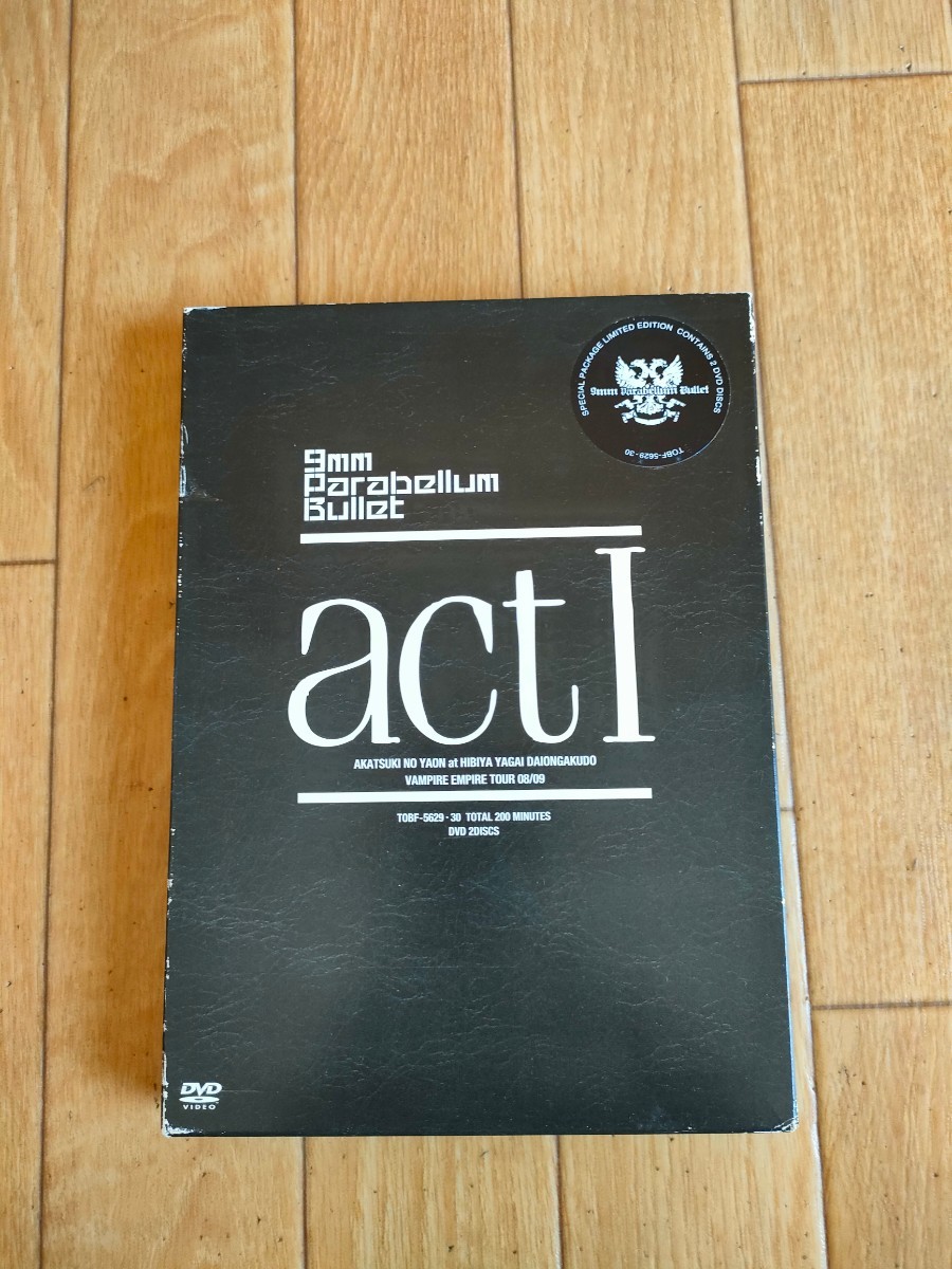 初回生産限定 DVD キューミリ・パラベラム・バレット アクトワン 9mm Parabellum Bullet act 1拍卖