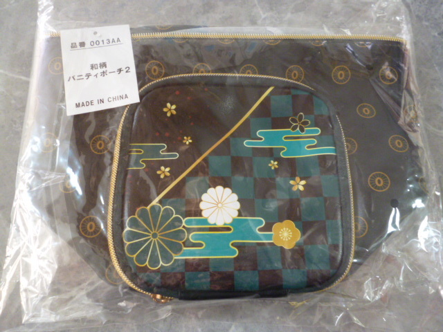 和柄 バニティ ポーチ 2 ( 鬼滅の刃 竈門炭治郎 風 ) 化粧ポーチ拍卖