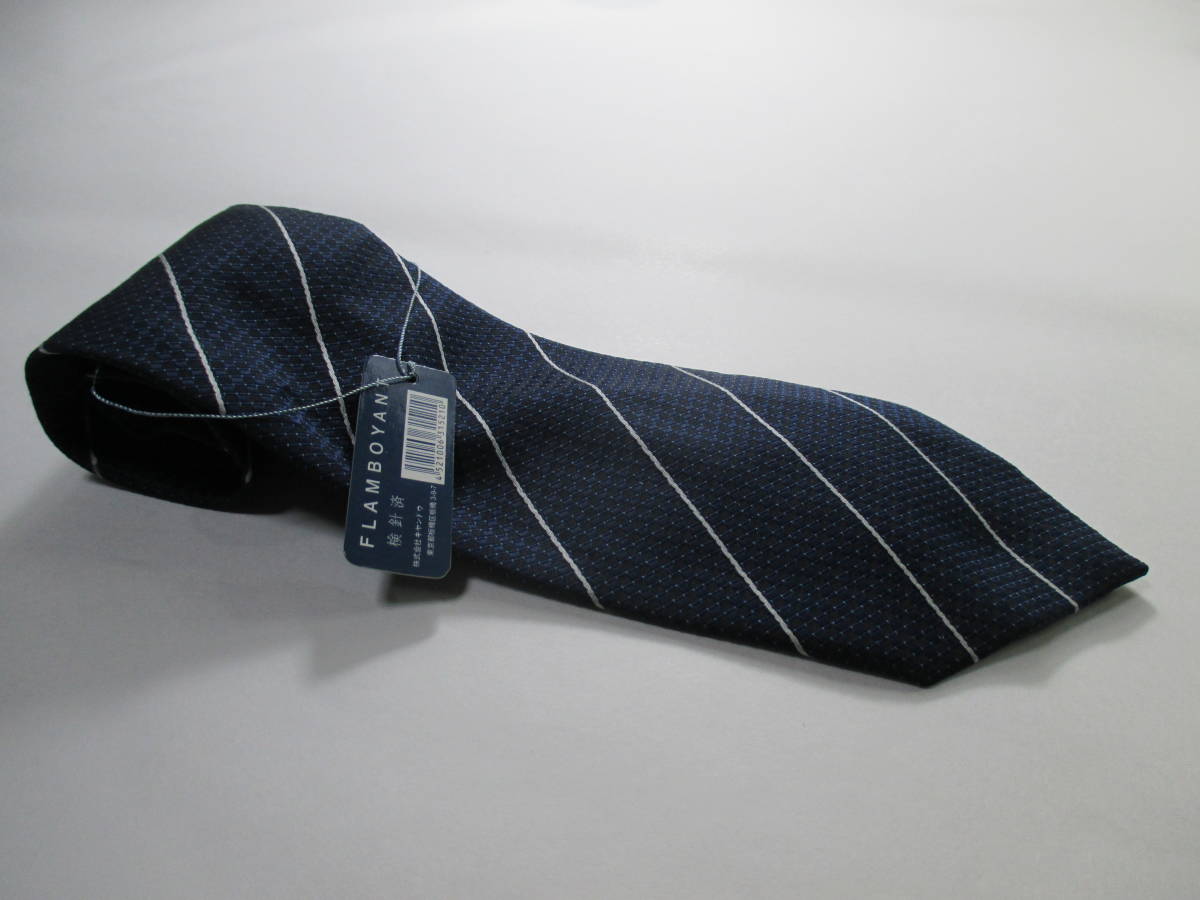 ◇フラムボイアント FLAMBOYANT◇新品・未使用◇タグ付き◇ストライプ柄・紺色系◇第30弾ブランドがいっぱい◇30-213◇拍卖