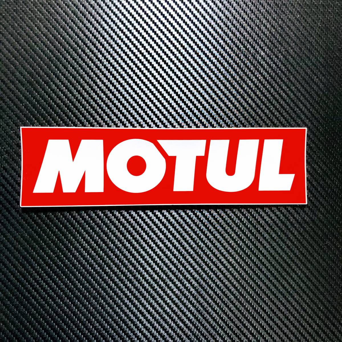 MOTUL ステッカー S324拍卖