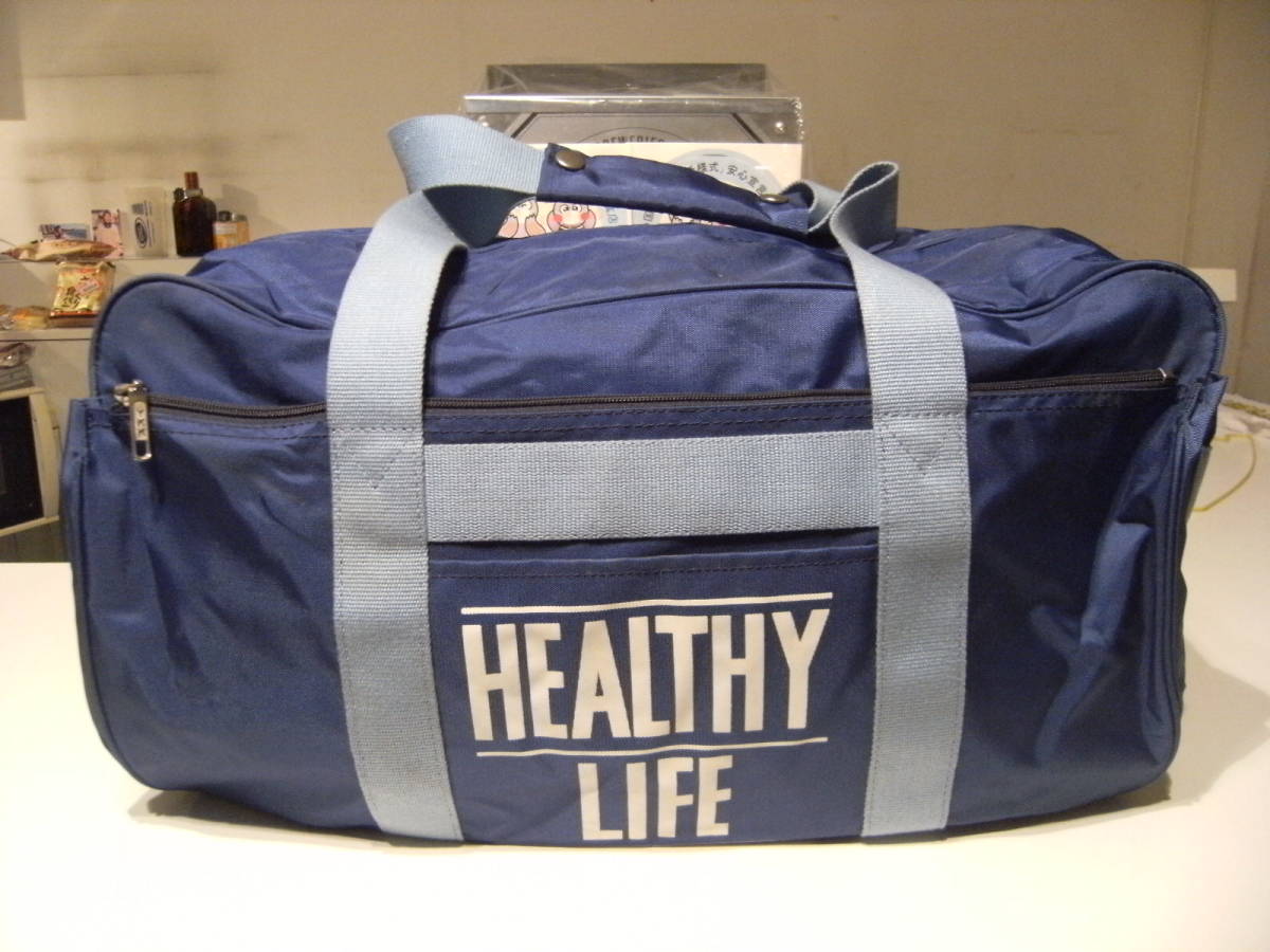 昭和レトロ★日本製★80年代★当時物 HEALTHY LIFE お米 パールライス ボストンバック スポーツバック★健康 美容 食事 減量 筋肉 筋トレ拍卖