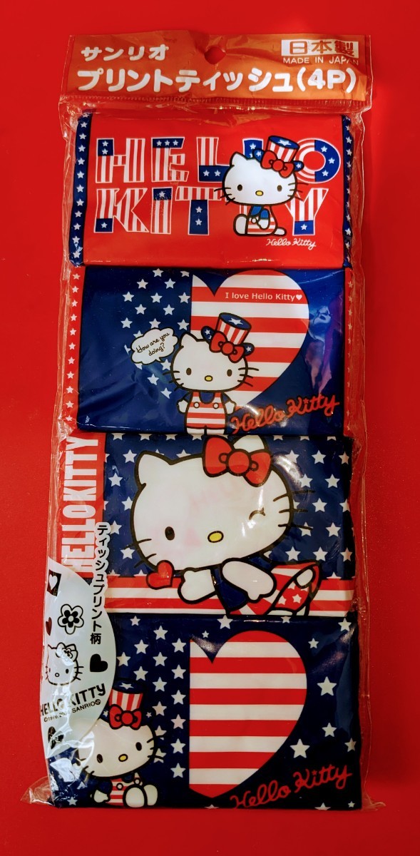 当時物!サンリオ ハローキティ プリントティッシュ 4パック入 レトロサンリオ 2004年拍卖