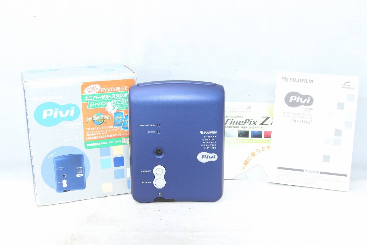 値下げ●富士フィルム FUJIFILM モバイルプリンター Pivi instax Digital MP-100 ブルー 極上品 #8732拍卖