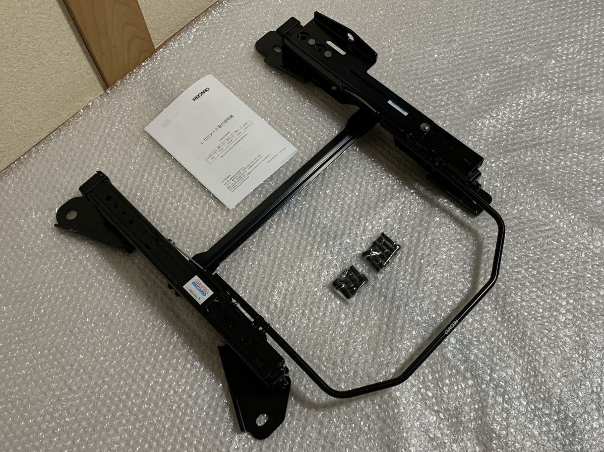 RECARO プリウス W50 C-HR X10 / 50 カローラ 21# カムリ 70 シートレール 運転席側 中古品 ②拍卖