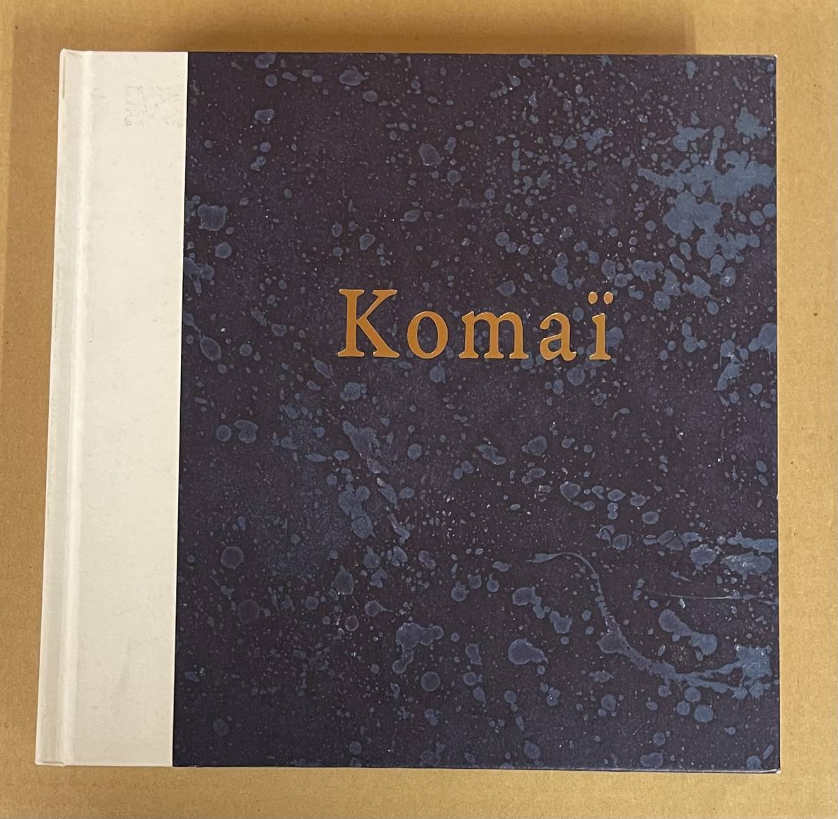 図録 Komai 駒井哲郎 1920-1976 Tetsuro Komai Retrospective 作品集 版画拍卖