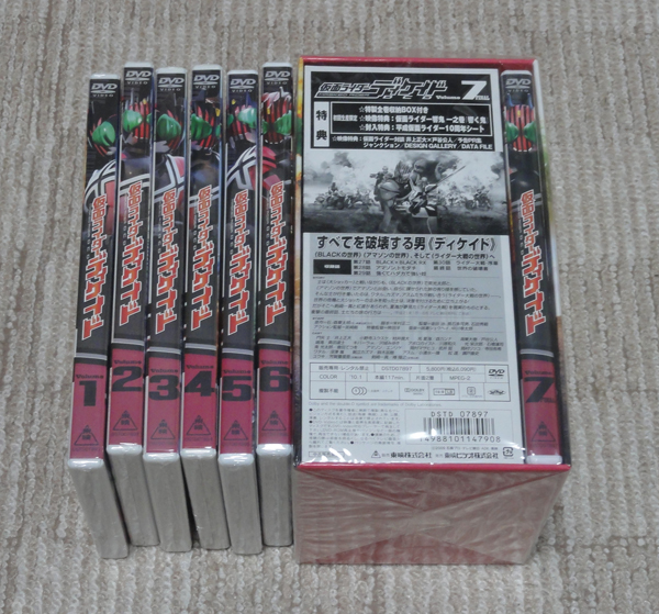新品 DVD 仮面ライダーディケイド 初回版 全7巻セット拍卖