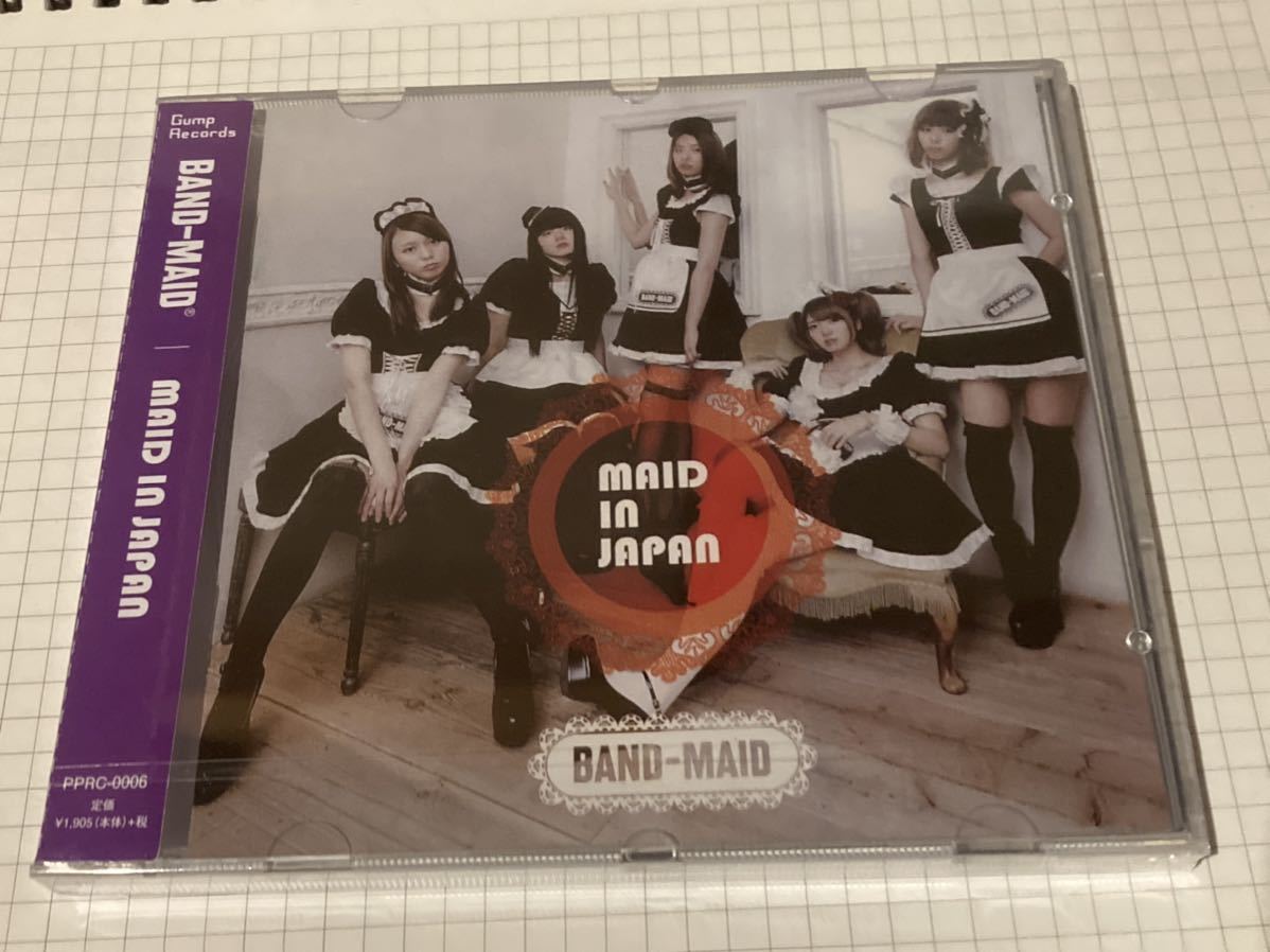 ◆新品未開封品◆BAND-MAID MAID IN JAPAN◆インディーズ時代の激レアCDジャパメタヘビーメタル HEAVYMETAL嬢メタル小鳩ミク 拍卖