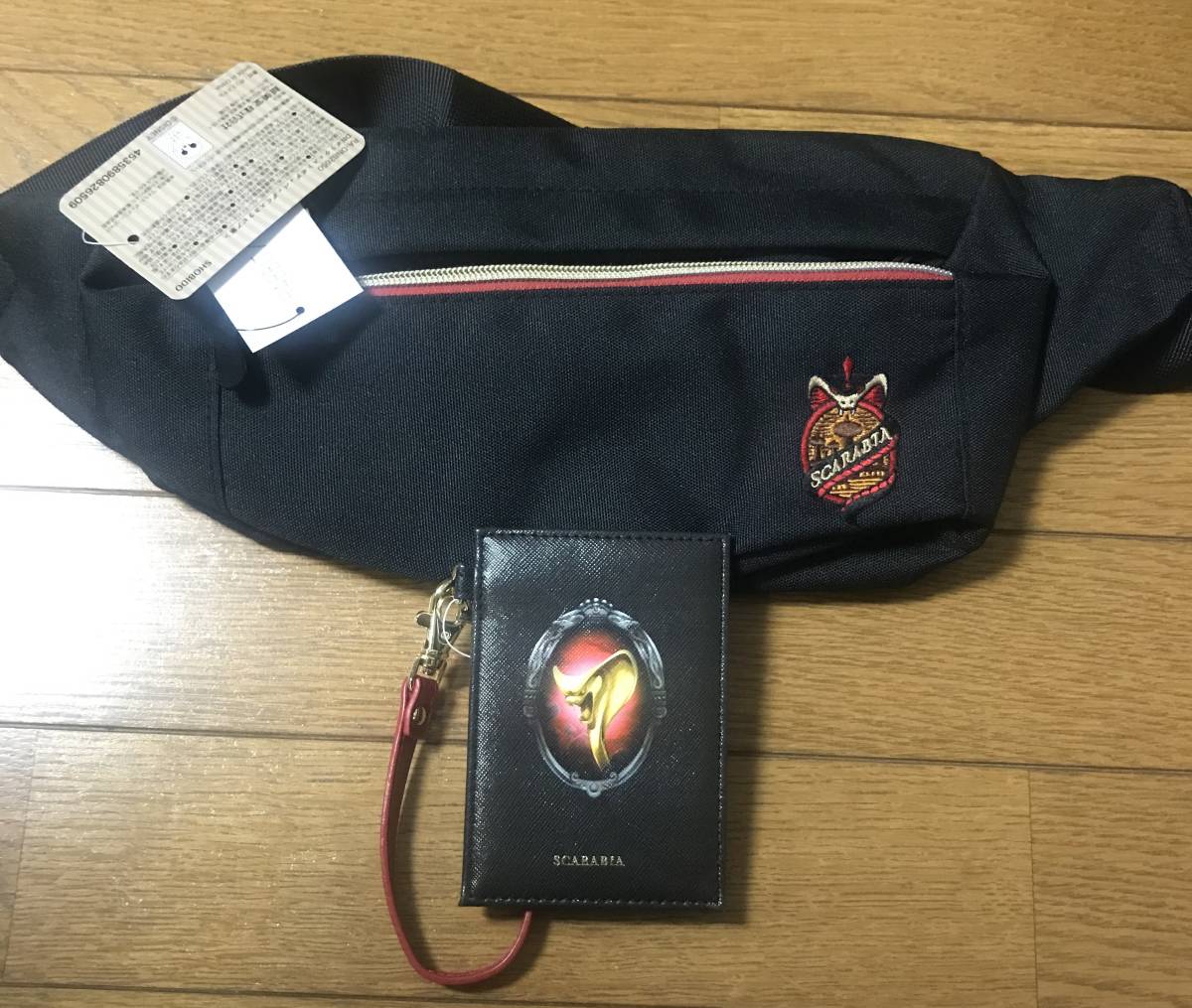 新品 タグ付 ディズニー ツイステ ツイステッドワールド ウエストポーチ パスケース アラジン ジャファー拍卖