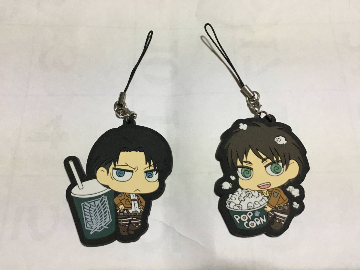 進撃の巨人 ラバーストラップ リヴァイ エレン 3セットあり拍卖