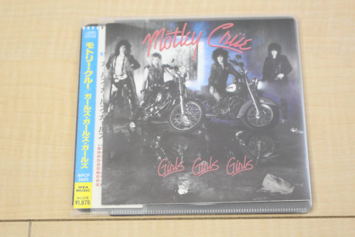 MOTLEY CRUE / GIRLS GIRLS GIRLS CD 元ケース無し メディアパス収納拍卖