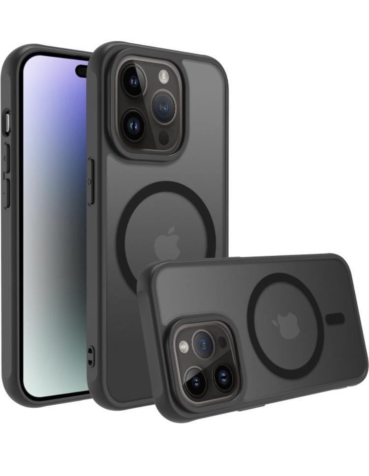 iPhone15 pro ケース/15 ケーススマホカバー マット半透明 マグネット搭載 ワイヤレス充電 耐衝撃 指紋防止 滑り止め 米軍MIL規格大好評拍卖