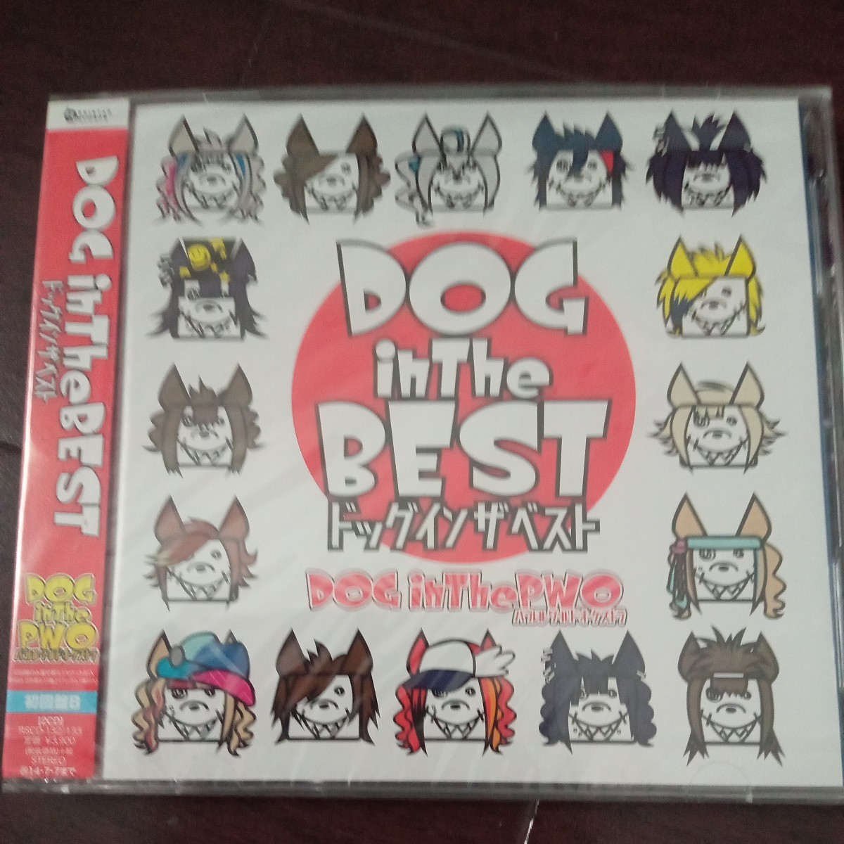 DOG inTheBEST (初回盤B) (2CD) DOG in Theパラレルワールドオーケストラ拍卖