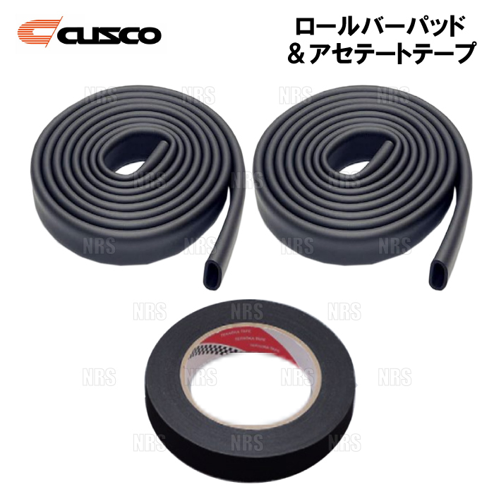 CUSCO クスコ ロールバーパッド Φ40専用 5.5m ブラック アセテートテープ 3点セット (00D-270-PB/00D-270-PB/00D-251-AB拍卖