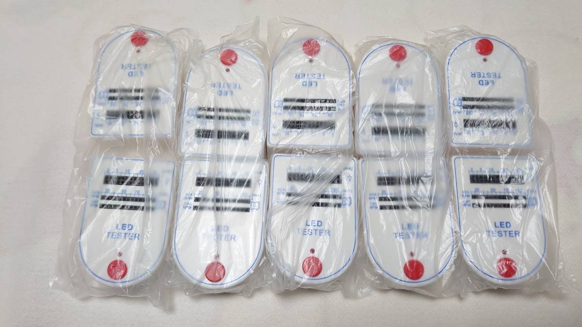 未使用 10個セット LEDテスター LED 点灯チェック 拍卖
