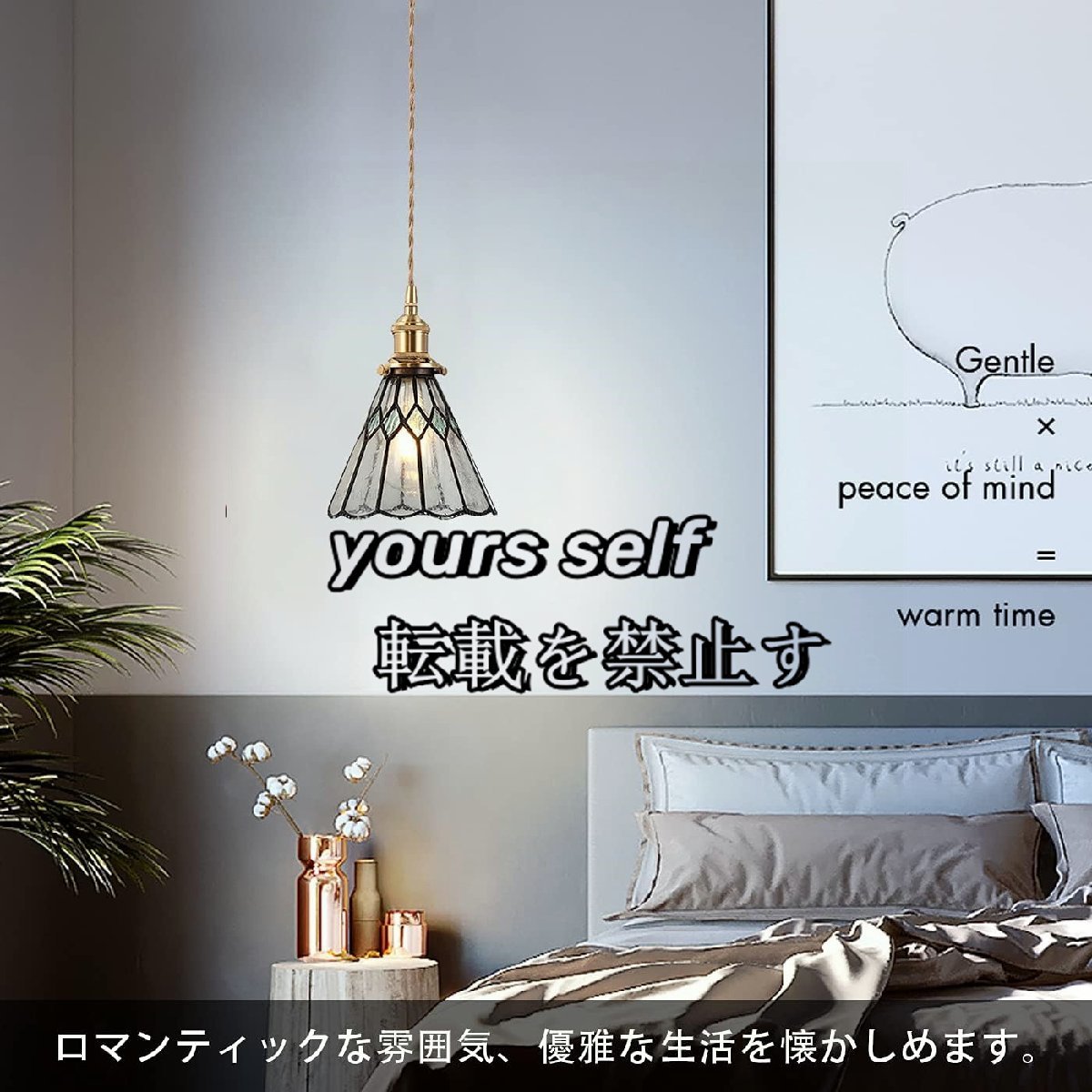 高品質★ ペンダントライト ガラス 真鍮 吊り下げライト グレー モザイクランプ カラフル ステンドグラス エスニック LED対応拍卖