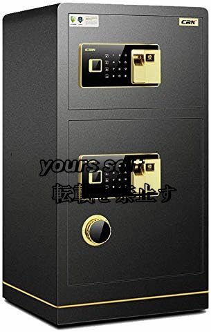超人気★ 大型 金庫 家庭用 二重ドア 指紋パスワードキャビネット金庫デジタルキーパッド CRNMQAFP100DB 幅50×奥行45×高さ100cm拍卖