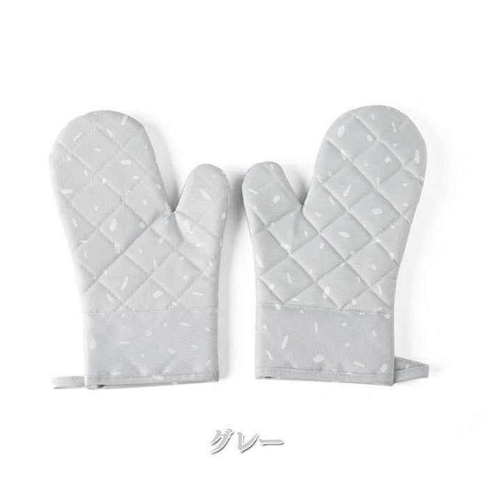 両手セット 断熱手袋 鍋つかみ 長め 厚手 手袋 キッチングッズ シリコン付き 滑り止め 焼け止め手袋 収納便利 キッチン用品 ☆グレー拍卖
