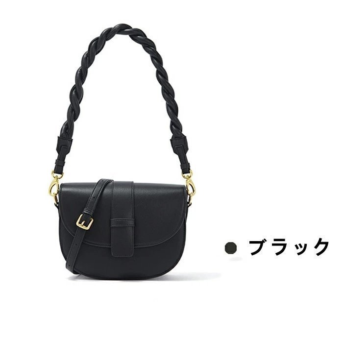 本革トートバッグ ショルダーバッグ ハンドバッグ レディース 本革 ファスナー 斜めがけ 大人 軽い 2way通勤 お出かけ卒業式(ブラック)拍卖