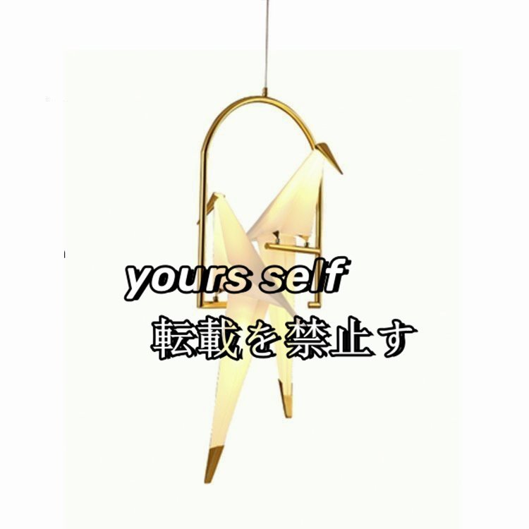 極美品◆美品 LED 照明器具 ファッション シャンデリア レストラン 省エネ 天井照明 吊り照明拍卖