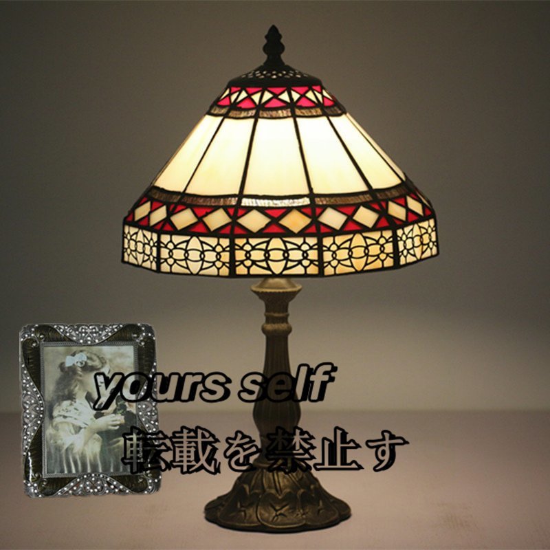 店長特選 テーブルランプ 卓上ライト ティファニー 北欧 ステンドグラス インテリアランプ 豪華 レトロ 花柄 工芸品 ガラス工芸 アンティ拍卖