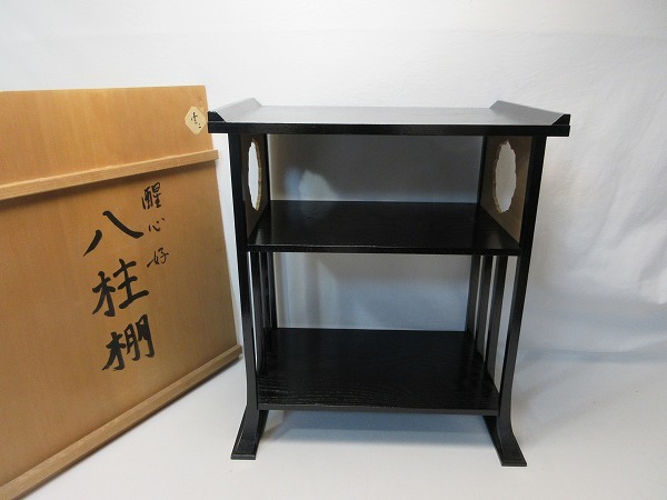 M510924 【 ほぼ未使用 茶道具 醒心庵 醒心好 八柱棚 共箱 】 検)煎茶道具 茶の湯道具 飾棚 台子 茶棚 水指棚 棚物 和室 茶室ⅴ拍卖