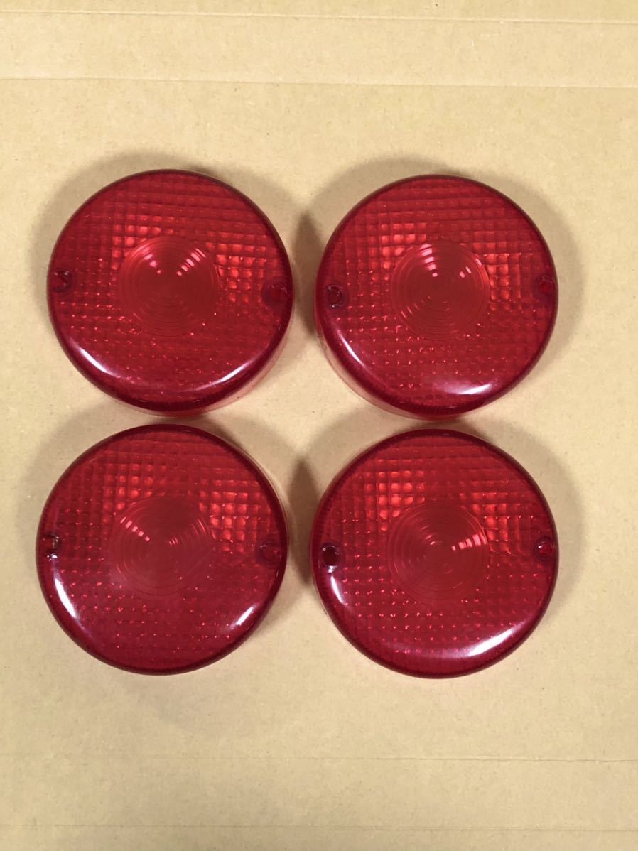 RZ250 RZ350 SR400 SR500 ウインカーレンズ 赤色 XS250 XS400 GX250 GX400 クリアウィンカー ビラーゴ スモーク クリアテールレンズ拍卖