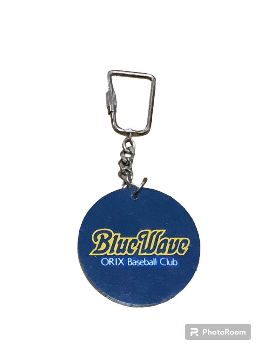 【プロ野球】オリックス・ブルーウェーブ キーホルダー 90年代拍卖