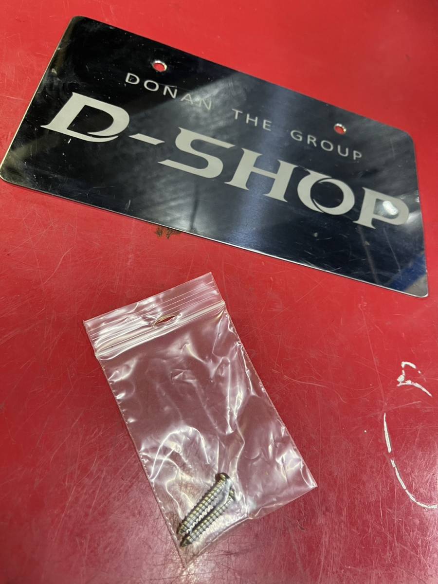 HONDA(ホンダ) CBX400Fテールレンズビス拍卖