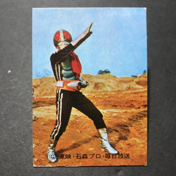 訳ありジャンク品 カルビー ミニカード 仮面ライダー 139番 SR8 駄菓子屋 昭和 レトロ 放送当時物 【管C97】拍卖