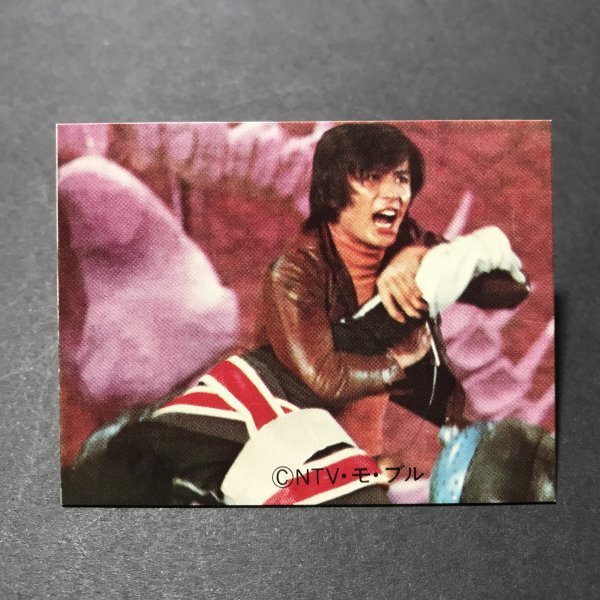 昭和放送当時物! 天田(アマダ) ミニカード 突撃ヒューマン 35番 【管871】拍卖