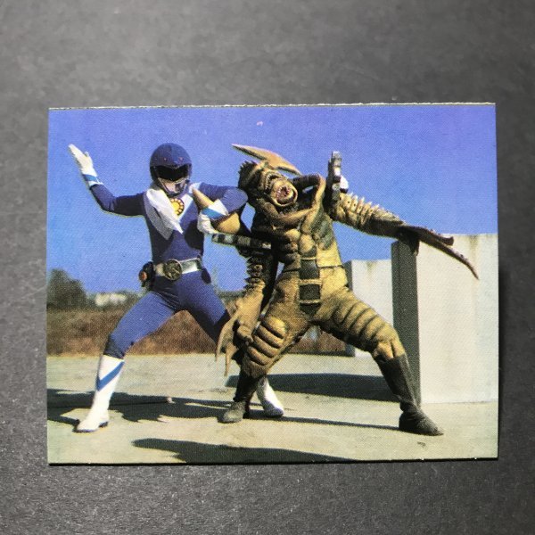 美品 ★1980年代 昭和放送当時物! 天田(アマダ) ミニカード 太陽戦隊 サンバルカン 54番 未開封品を開封しました。【管B51】拍卖