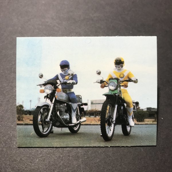 美品 ★1980年代 昭和放送当時物! 天田(アマダ) ミニカード 太陽戦隊 サンバルカン 44番 未開封品を開封しました。【管B51】拍卖