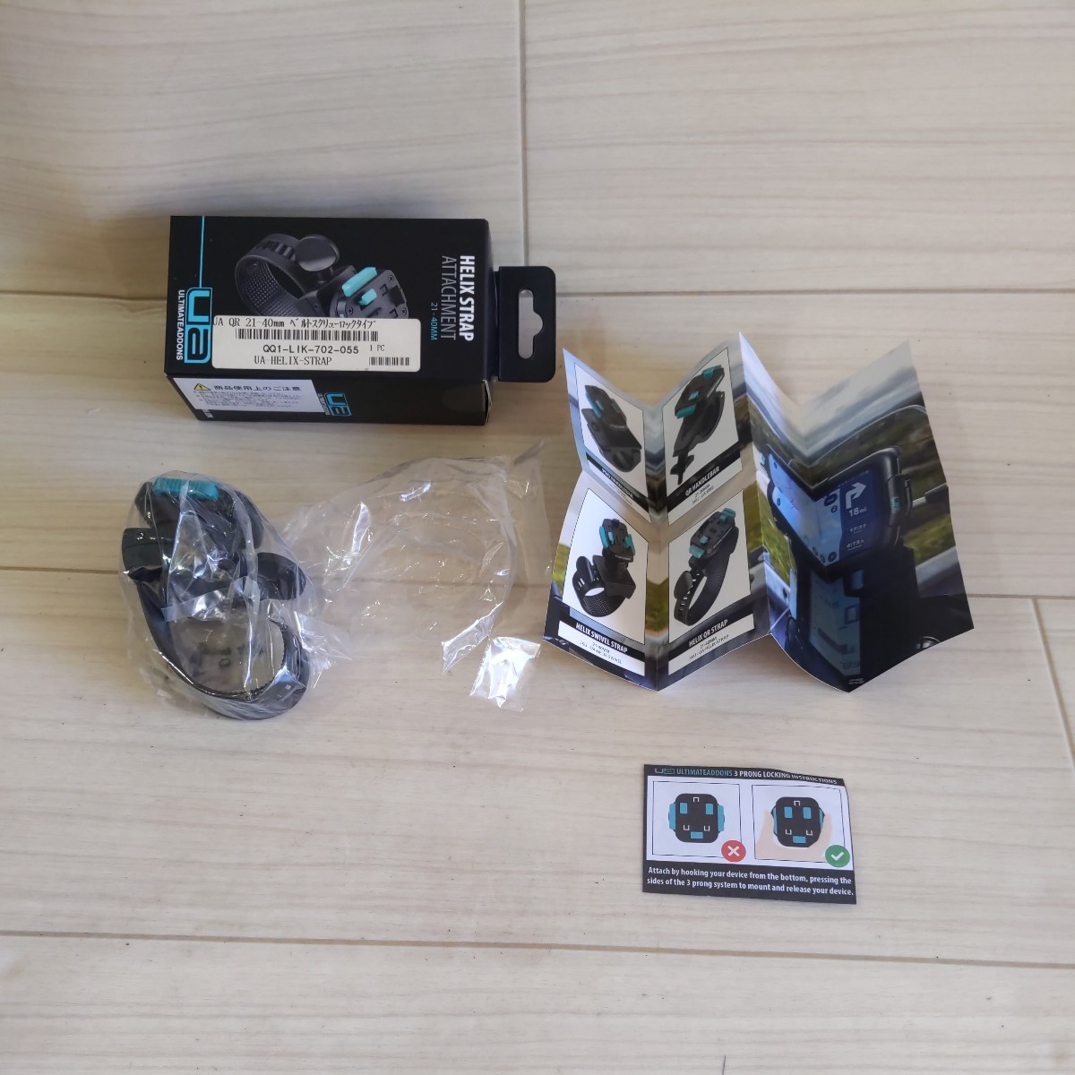 c219 UA (ユーエー) 専用 クイック リリースマウント 直径 21-40mm 対応 左右上下360度回転可 取付工具不要 ※ホルダー別売 UA-HELIX-拍卖